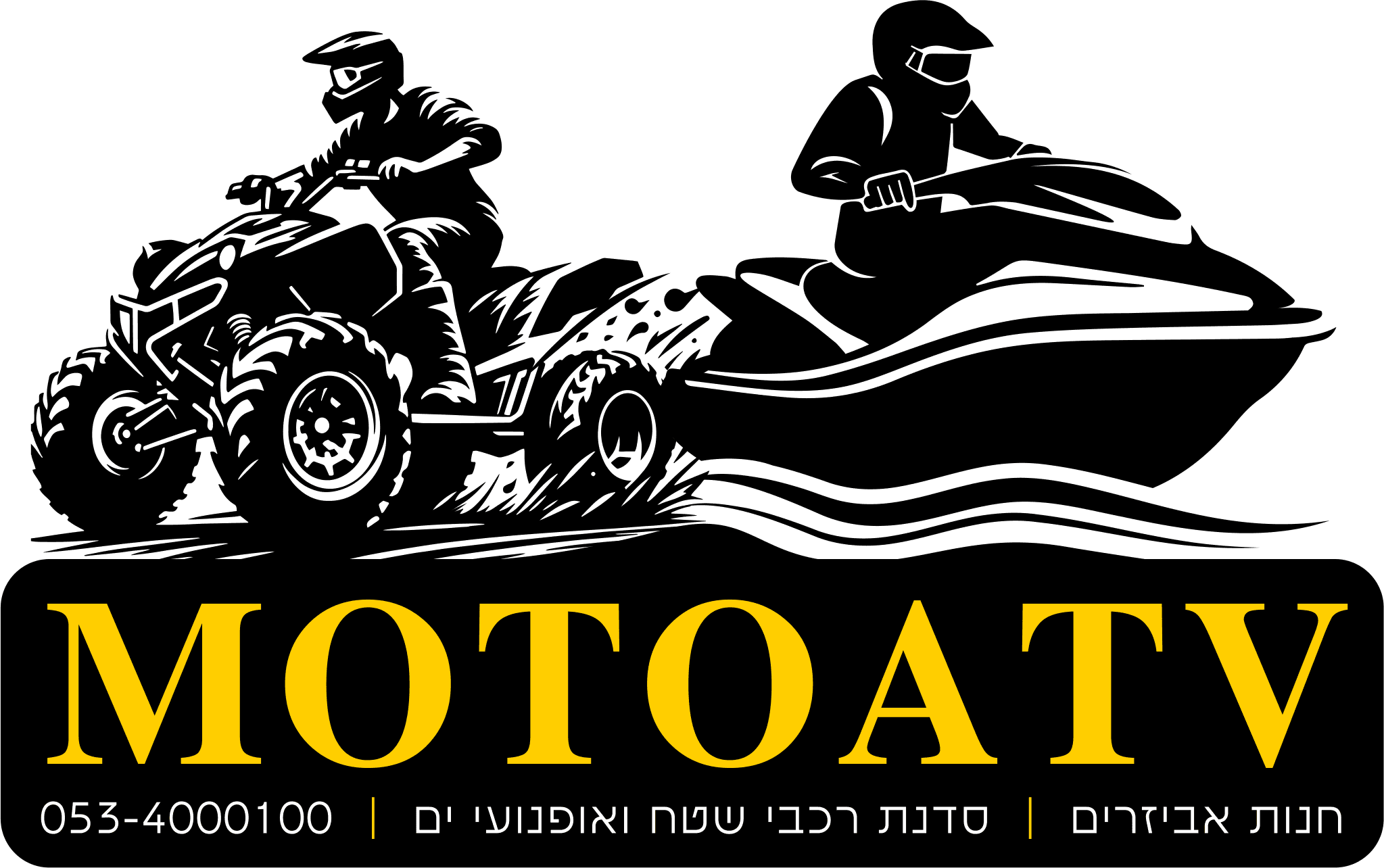 MOTOATV
